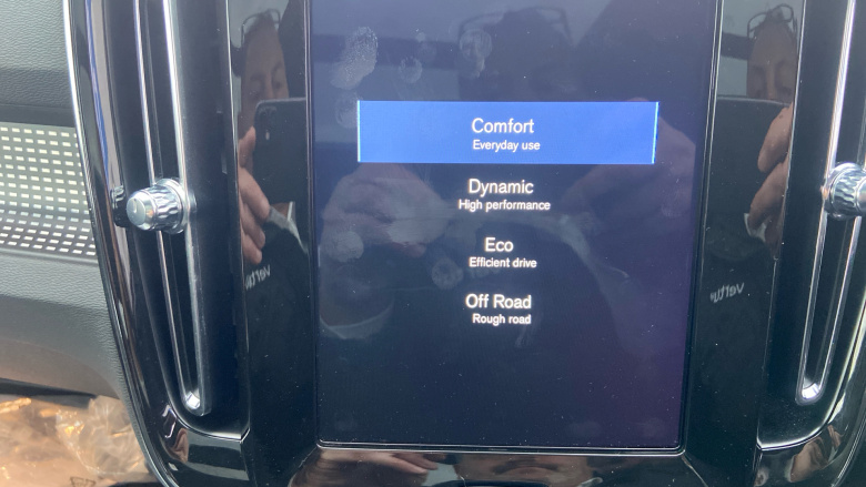 Volvo Xc40 1.5 T3 R DESIGN 5dr Petrol Estate